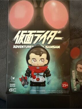Kamen Rider Adventurer x SamSam Vinyl Figure - Red, Black & Teal. Bag sealed.